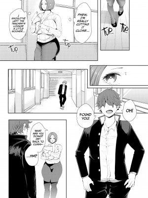 [Syomu] Hypnotized Teacher：Sato's Revenge_05