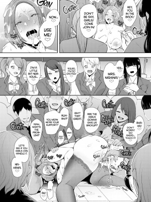 [Syomu] Hypnotized Teacher：Sato's Revenge_28