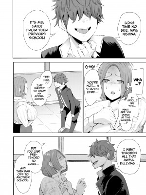 [Syomu] Hypnotized Teacher：Sato's Revenge_06