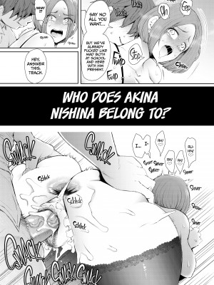 [Syomu] Hypnotized Teacher：Sato's Revenge_49