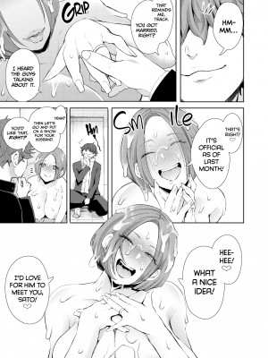 [Syomu] Hypnotized Teacher：Sato's Revenge_35