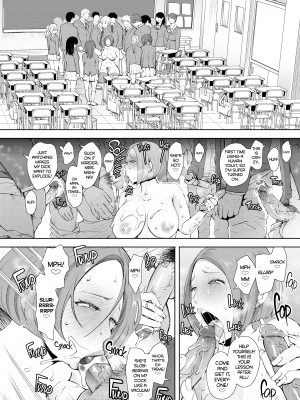 [Syomu] Hypnotized Teacher：Sato's Revenge_26