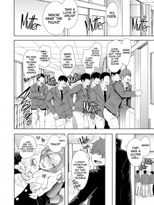 [Syomu] Hypnotized Teacher：Sato's Revenge_34
