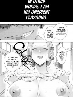 [Syomu] Hypnotized Teacher：Sato's Revenge_09