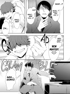 [Syomu] Hypnotized Teacher：Sato's Revenge_39