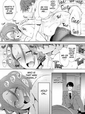 [Syomu] Hypnotized Teacher：Sato's Revenge_51