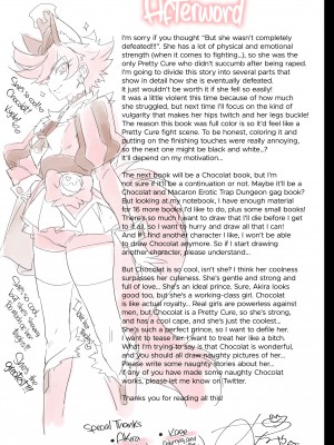 [Mutya] Chocolat’s Crushing Defeat_31