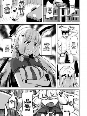 [Shiba Nanasei] You Got Some Balls!_01