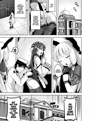 [Shiba Nanasei] You Got Some Balls!_23