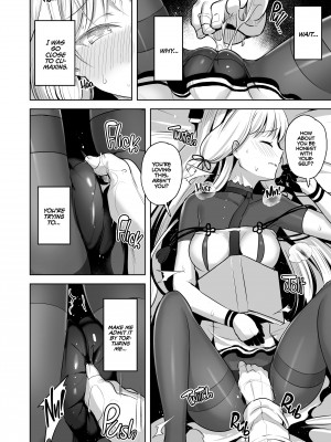 [Shiba Nanasei] You Got Some Balls!_10