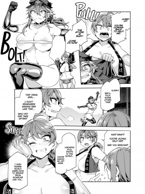 [Mizuryu Kei] The Delinquent Girl With Zero Chastity and her Mom_07