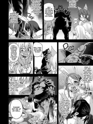 [Asanagi] Victim Girls 12：Another One Bites the Dust_08