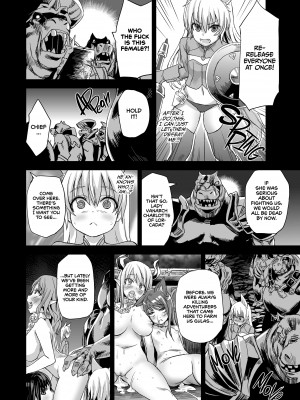 [Asanagi] Victim Girls 12：Another One Bites the Dust_06