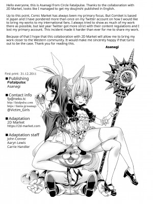 [Asanagi] Victim Girls 12：Another One Bites the Dust_27