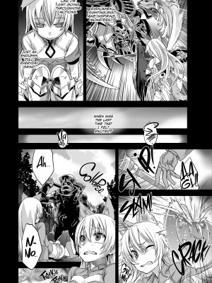 [Asanagi] Victim Girls 12：Another One Bites the Dust_02
