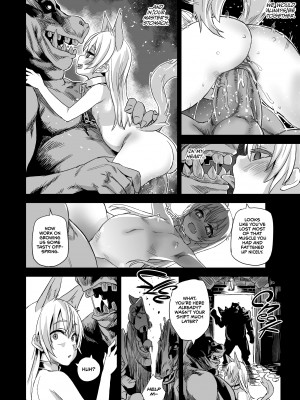 [Asanagi] Victim Girls 12：Another One Bites the Dust_18