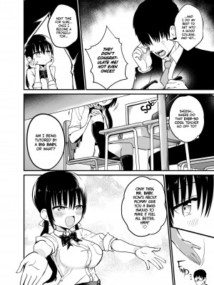 [Chilt] Sakurai：01 - That Time My Own Pupil Schooled Me on Life_06