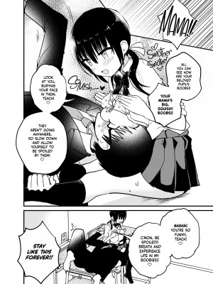[Chilt] Sakurai：01 - That Time My Own Pupil Schooled Me on Life_10