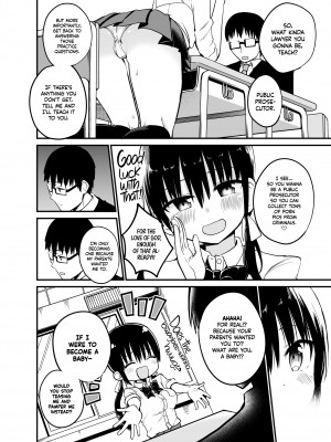 [Chilt] Sakurai：01 - That Time My Own Pupil Schooled Me on Life_04