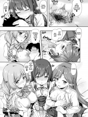 [Awayume] Asashio's Night Strategy Meeting_17