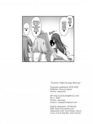 [Awayume] Asashio's Night Strategy Meeting_24