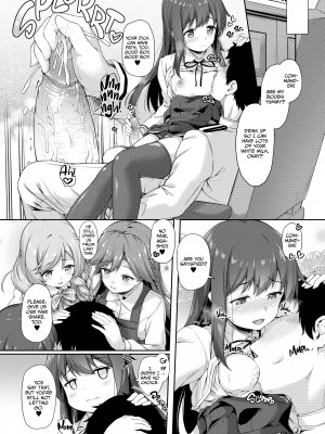 [Awayume] Asashio's Night Strategy Meeting_22