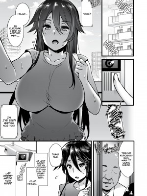 [Abe Inori] Inseminators for Hire_01