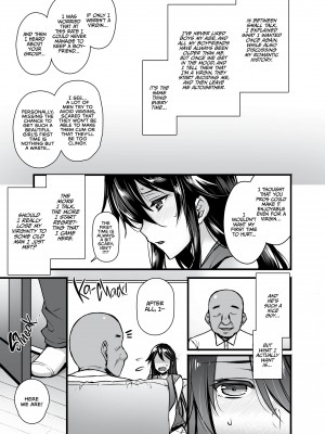 [Abe Inori] Inseminators for Hire_03