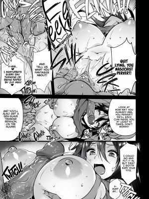 [Abe Inori] Inseminators for Hire_07