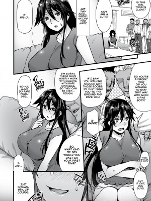 [Abe Inori] Inseminators for Hire_04