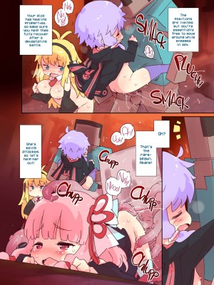 [Petenshi] M necraft：NSFW Mode_07