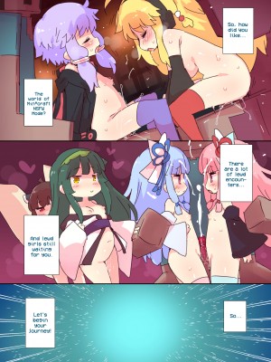 [Petenshi] M necraft：NSFW Mode_09