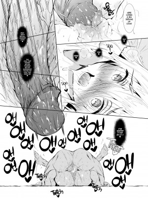 [Fukuyama Naoto] Extracurricular Lessons - Sakuya Chapter_17