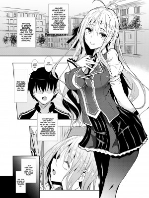 [Fukuyama Naoto] Extracurricular Lessons - Sakuya Chapter_01
