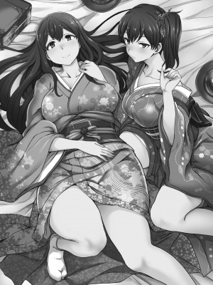[Aiue Oka] My Beloved Shipgirl 2_44
