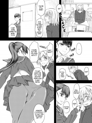 [clover] Naburi_12