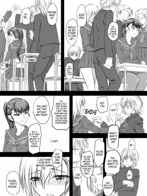 [clover] Naburi_11