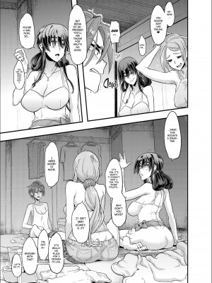 TSF Story Append 5.0_039
