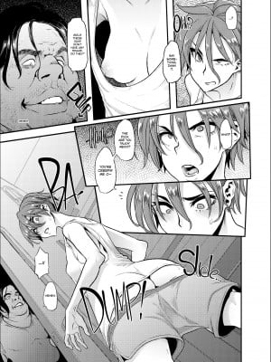 TSF Story Append 5.0_009