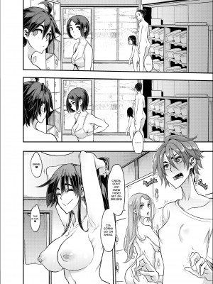 TSF Story Append 5.0_042