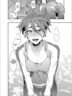 TSF Story Append 5.0_084