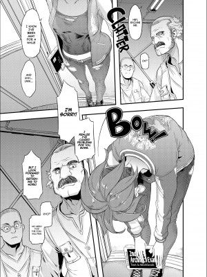 TSF Story Append 5.0_083