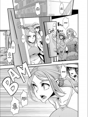 TSF Story Append 5.0_037