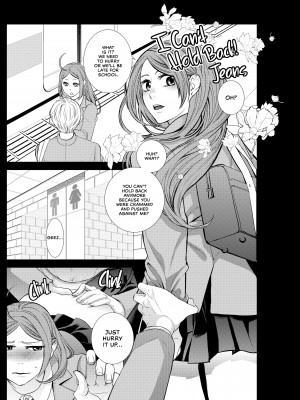 TSF Story Append 5.0_097