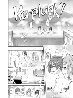 TSF Story Append 5.0_044