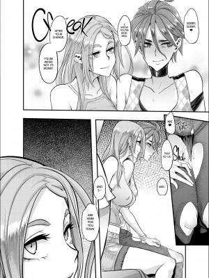 TSF Story Append 5.0_054