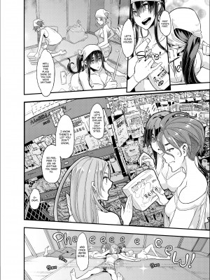 TSF Story Append 5.0_040
