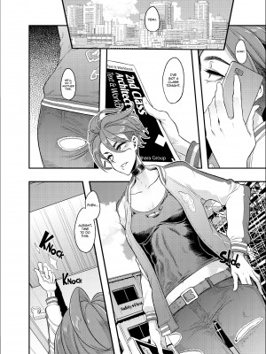 TSF Story Append 5.0_082