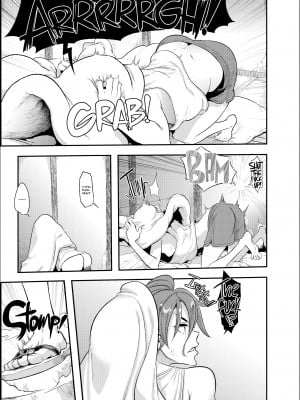 TSF Story Append 5.0_007