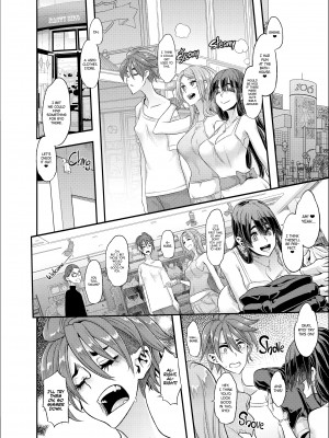 TSF Story Append 5.0_046